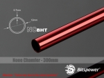 None Chamfer Brass Hard Tubing OD12MM Deep Red - Length 300 MM