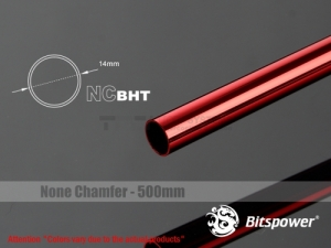 None Chamfer Brass Hard Tubing OD14MM Red - Length 500mm