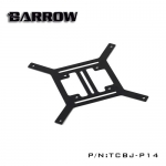 Barrow 140mm Mounting-P Bracket
